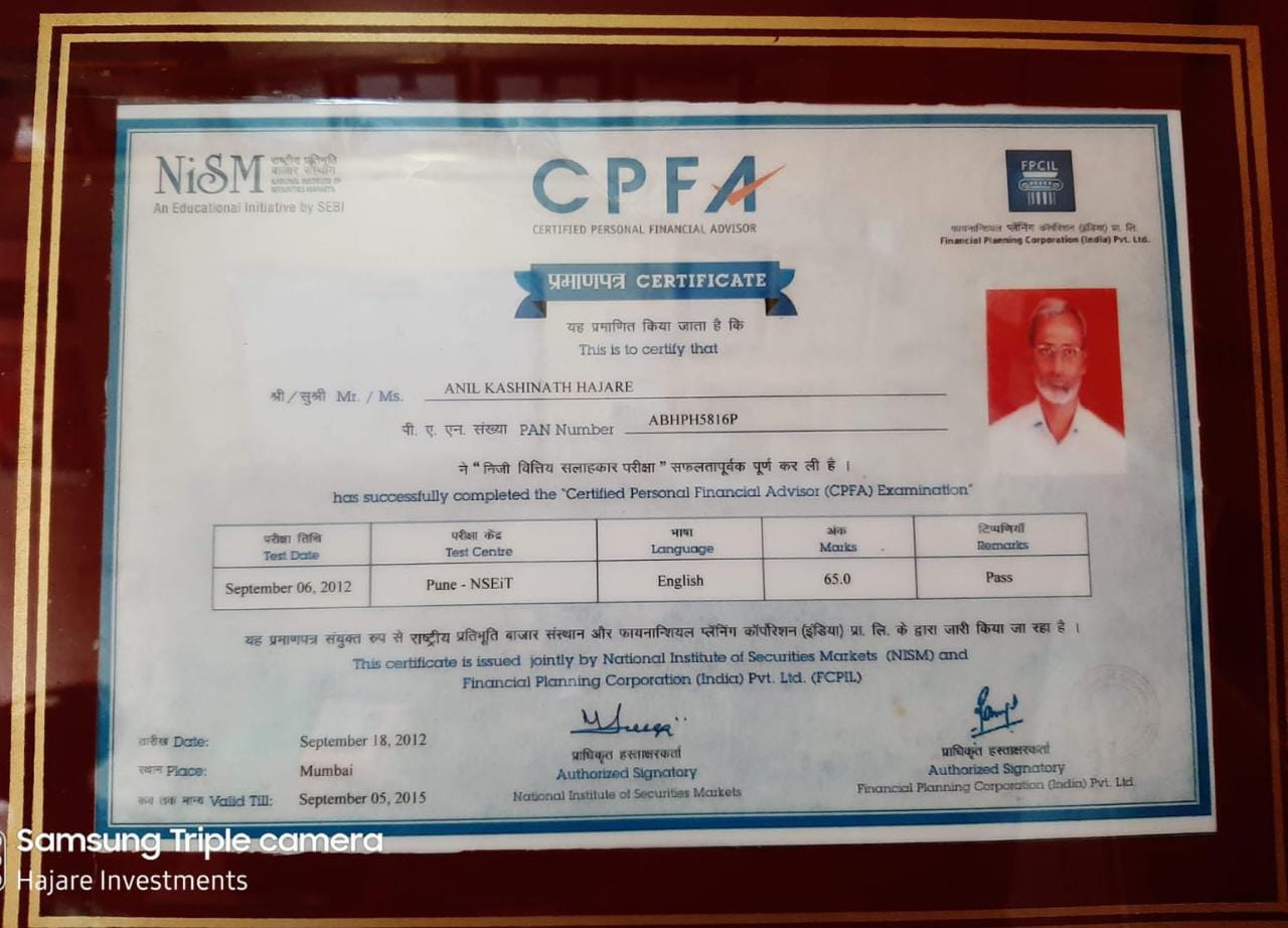 Certificate Of Best Performance