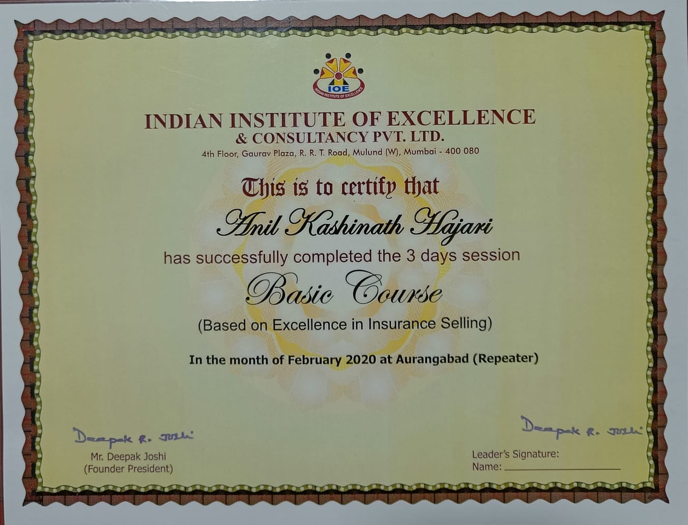 Certificate Of Indian Institute of Excellence